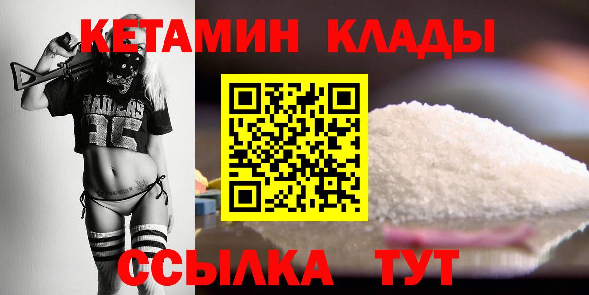 Альфа ПВП Острогожск