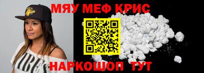 mix Рузаевка