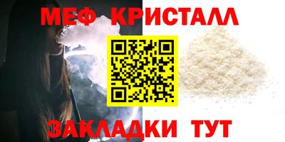 COCAINE Рыбинск