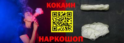 мет Рязань