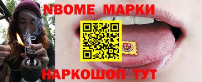 COCAINE Рыбинск
