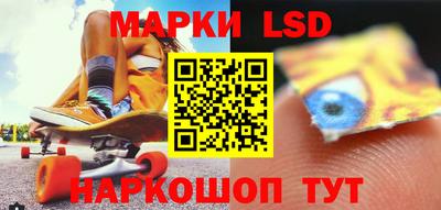 mix Рузаевка