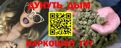 мет Рязань