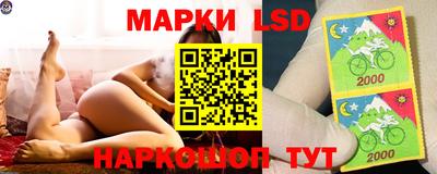 mix Рузаевка