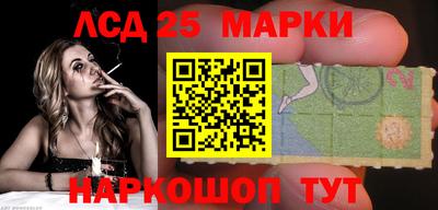 COCAINE Рыбинск