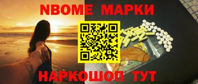 mix Рузаевка