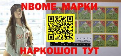 мет Рязань