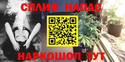 мет Рязань