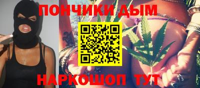 mix Рузаевка
