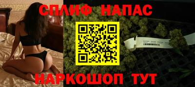 COCAINE Рыбинск