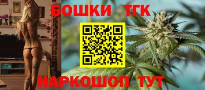 мет Рязань