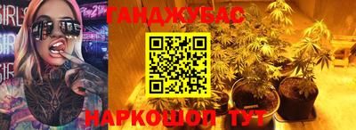 COCAINE Рыбинск