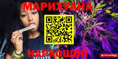 COCAINE Рыбинск
