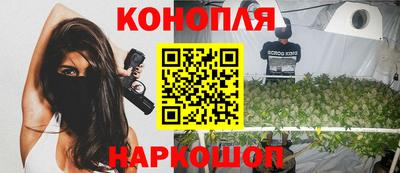 мет Рязань