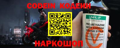 мет Рязань