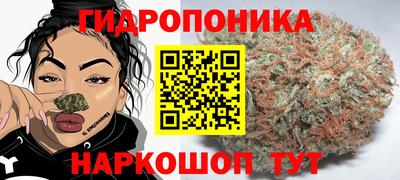 мет Рязань