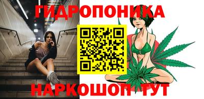 мет Рязань