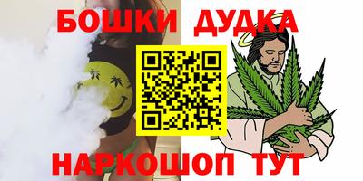 mix Рузаевка