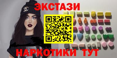 COCAINE Рыбинск