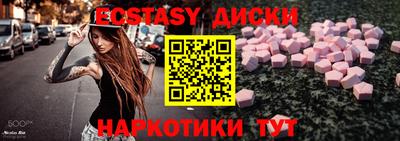 мет Рязань