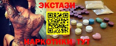 мет Рязань