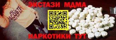 мет Рязань