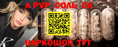 mix Рузаевка