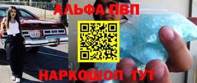 mix Рузаевка