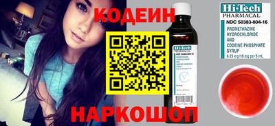 мет Рязань