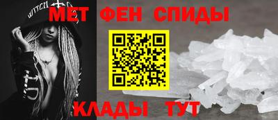 mix Рузаевка