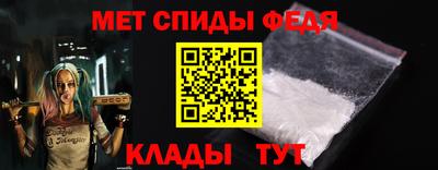 mix Рузаевка