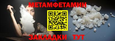 mix Рузаевка