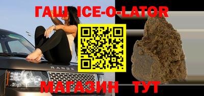 COCAINE Рыбинск