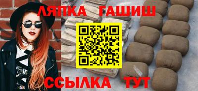 mix Рузаевка