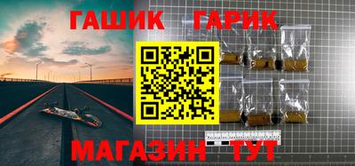 mix Рузаевка