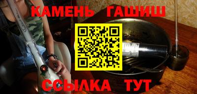 мет Рязань