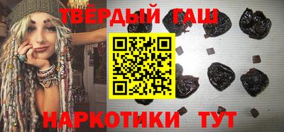 COCAINE Рыбинск