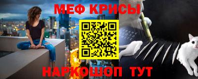 mix Рузаевка