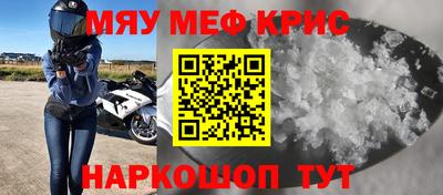 mix Рузаевка